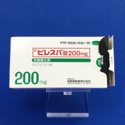 ピレスパ錠２００ｍｇ
