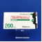 ピレスパ錠２００ｍｇ