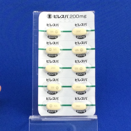 ピレスパ錠２００ｍｇ