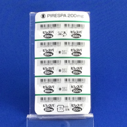 ピレスパ錠２００ｍｇ
