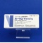 ホーリンＶ腟用錠１ｍｇ