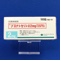 ブロナンセリン錠２ｍｇ「ＤＳＰＢ」