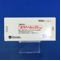 ユリノーム錠５０ｍｇ