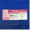 イグザレルトＯＤ錠１０ｍｇ
