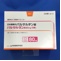 バルサルタン錠８０ｍｇ「日新」