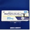 オルメサルタンＯＤ錠２０ｍｇ「ＤＳＥＰ」