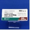 セタプリル錠２５ｍｇ