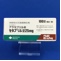 セタプリル錠２５ｍｇ