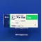 ミニプレス錠１ｍｇ