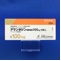 アマンタジン塩酸塩錠１００ｍｇ「日医工」