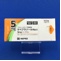 ラベプラゾールＮａ錠５ｍｇ「ニプロ」