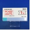 サンピロ点眼液１％