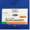アレジオン点眼液０．０５％