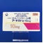 アーチスト錠１０ｍｇ