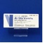 ホーリンＶ腟用錠１ｍｇ