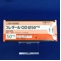 プレタールＯＤ錠５０ｍｇ