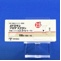 メドロキシプロゲステロン酢酸エステル錠２．５ｍｇ「トーワ」