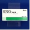 ミドリンＰ点眼液