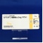 ビペリデン塩酸塩錠２ｍｇ「サワイ」