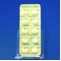 シクロスポリンカプセル２５ｍｇ「ＴＣ」