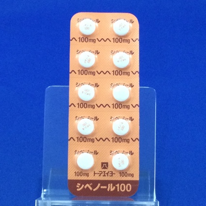 シベノール錠１００ｍｇ