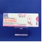ユリーフＯＤ錠４ｍｇ