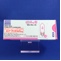 ユリーフＯＤ錠４ｍｇ