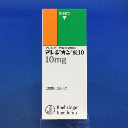 アレジオン錠１０