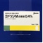 ミドリンＭ点眼液０．４％