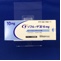 ゾフルーザ錠１０ｍｇ
