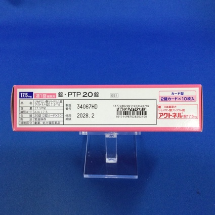 アクトネル錠１７．５ｍｇ
