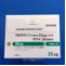 フルチカゾン点鼻液２５μｇ小児用「サワイ」５６噴霧用