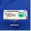 シタフロキサシン錠５０ｍｇ「サワイ」