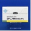 ミドリンＭ点眼液０．４％