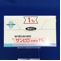サンピロ点眼液１％