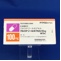 フルコナゾールカプセル１００ｍｇ「サワイ」