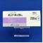 ボンゾール錠２００ｍｇ