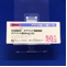 チアプリド錠５０ｍｇ「ＪＧ」