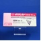 イグザレルトＯＤ錠１０ｍｇ