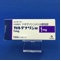 カルデナリン錠１ｍｇ