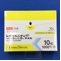 レボカルニチンＦＦ内用液１０％分包１０ｍＬ「アメル」