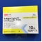 レボカルニチンＦＦ内用液１０％分包１０ｍＬ「アメル」