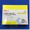 レボカルニチンＦＦ内用液１０％分包１０ｍＬ「アメル」