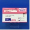アクトネル錠１７．５ｍｇ