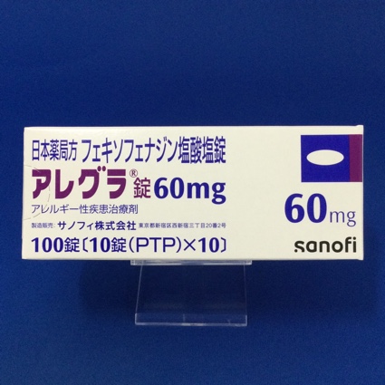 アレグラ錠６０ｍｇ