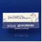 エキセメスタン錠２５ｍｇ「ＮＫ」