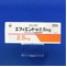 エフィエント錠２．５ｍｇ