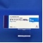 モサプリドクエン酸塩錠５ｍｇ「ＶＴＲＳ」