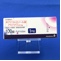 アリミデックス錠１ｍｇ