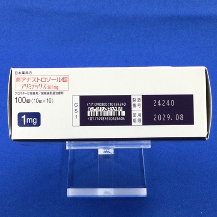 アリミデックス錠１ｍｇ
